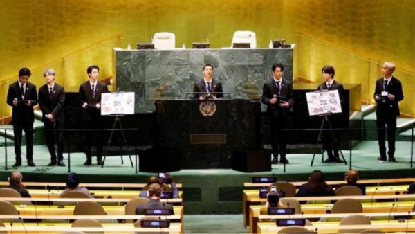 BTS (net)-1632207174