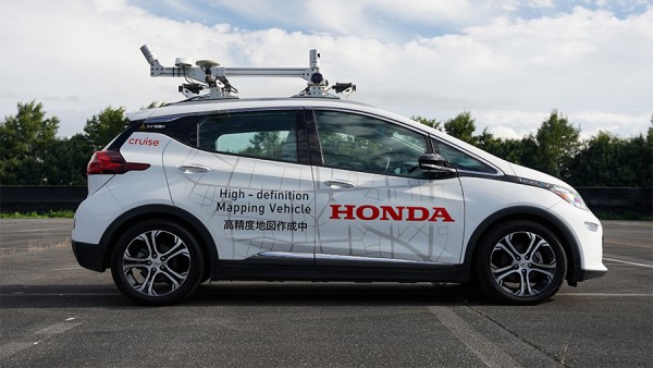 Honda-1631154442