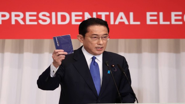 PM Baru Jepang Fumio Kishida-1632904868