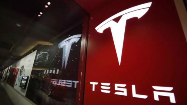 Tesla-1632448927