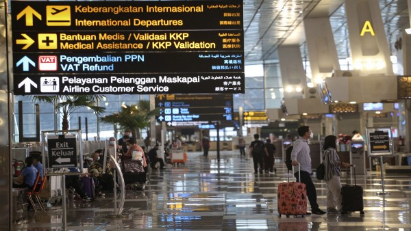 Suasa di bandara-1635085146