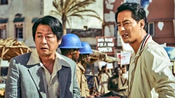 Cuplikan film Escape from Mogadishu. (net)-1637983676