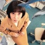 Extraordinary Attorney Woo-1670409632