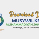 Ilustrasi - Tim Humas Muswil ke-16 Muhammadiyah Jawa Timur. ANTARA/HO-1671340668