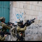 Pasukan Israel tangkap 13 warga Palestina di Tepi Barat-1672051817