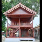 Pulau sabira-1670485911