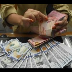 Rupiah jelang akhir pekan masih lanjut menguat tajam-1669963689