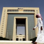 Saudi teken kesepakatan studi kelayakan kembangkan kompleks petrokimia-1671591181