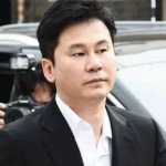 Yang Hyun Suk-1671871050