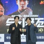 Drakor "Brain Works" tampilkan komedi "bromantic" berbalut sains-1672718200