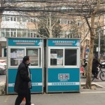 Dua sopir truk China ajukan banding pasca-encabutan hukuman COVID-1673849730