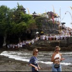 Kemenparekraf gandeng pihak swasta kembangkan 14 desa wisata-1674613469