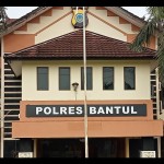 Markas Kepolisian Resor (Mapolres) Bantul, Daerah Istimewa Yogyakarta (ANTARA/Hery Sidik)-1674115620
