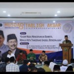 Musda AMM diharapkan lahirkan program sejahterakan masyarakat-1673753736