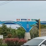 Penajam Paser Utara-1673246484