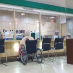 RSMH Palembang-1674558375