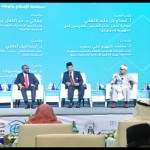 Wakil Ketua MPR Hidayat Nur Wahid-1673416420