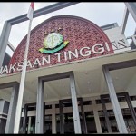 Arsip foto-Gedung Kejati NTB. (ANTARA/Dhimas B.P.)-1675408026