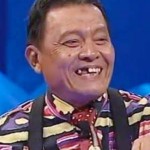 Ogut tomtam-1676907662