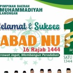 Ucapan selamat Satu Abad NU dari kalangan Muhammadiyah ((ilustrasi))-1675820523