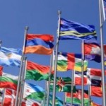 Bendera-1692687100