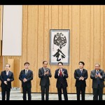 Presiden RI Joko Widodo-1702896325