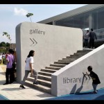 Taman Cerdas-1703822818