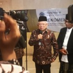 Wakil Presiden RI Ma'ruf Amin-1701434046