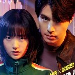 A Shop For Killers-1705490877