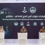 Jamaah Haji-1717906420