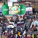 GIIAS 2024-1720623162