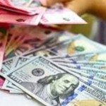 rupiah-1743681737