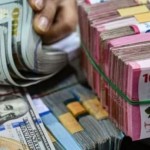 rupiah-1744628048
