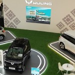 Wuling-1749637084