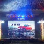 Chery J6T-1762844213