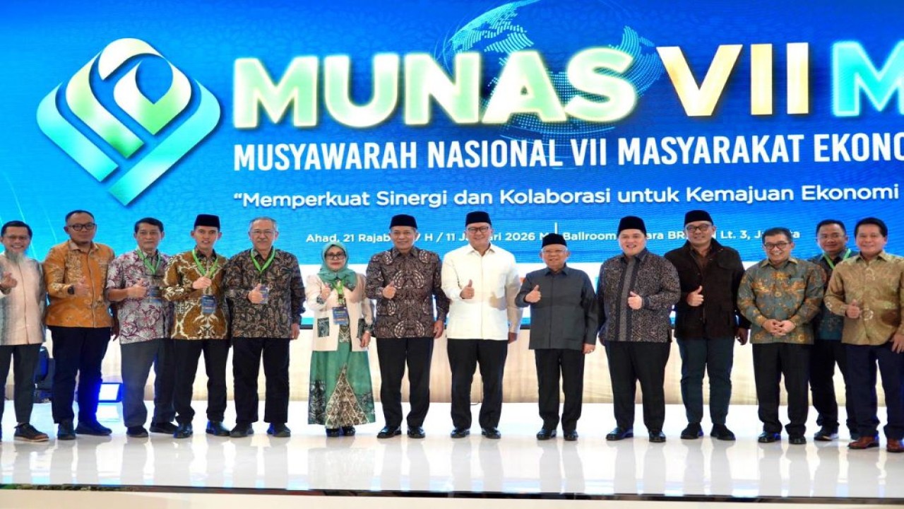 Musyawarah Nasional (Munas) VII Masyarakat Ekonomi Syariah (MES) resmi menetapkan Menteri Koperasi (Menkop) Ferry Juliantono sebagai Ketua Harian MES. Sementara Ketua Umum MES yaitu Rosan Roeslani yang juga menjabat sebagai Menteri Investasi dan Hilirisasi atau Kepala Badan Koordinasi Penanaman Modal (BKPM)